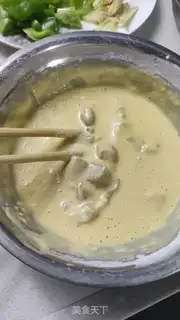 Make Fried casserole step 4