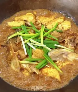 Make Squid head tofu step 6