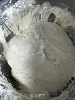 Make Pork onion box step 2