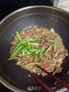Make Spicy willows step 5