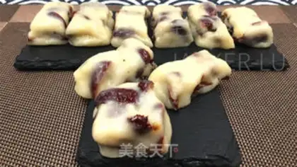 Make "Red rice date cake." step 10