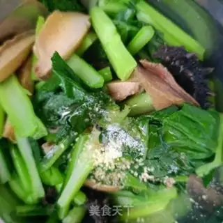 Make The abalone cucumber step 9