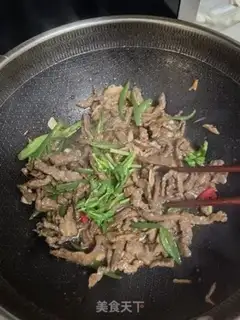 Make Spicy willows step 6