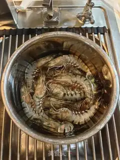 Make Shrimp vegetable dumplings step 0