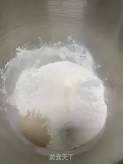 Make Double Texture Bread step 0
