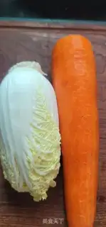 Make Carrot cabbage for beef step 0