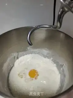 Make Double Texture Bread step 1