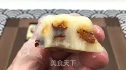 Make "Red rice date cake." step 12