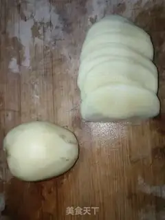 Make Spicy potatoes step 0