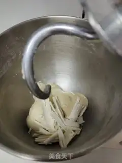 Make Onion toast step 13