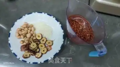 Make Red-beans peanut paste step 0