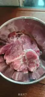 Make Carrot cabbage for beef step 1