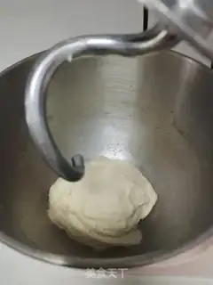 Make Double Texture Bread step 3