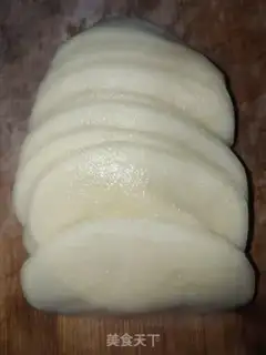 Make Spicy potatoes step 1