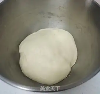 Make Double Texture Bread step 4