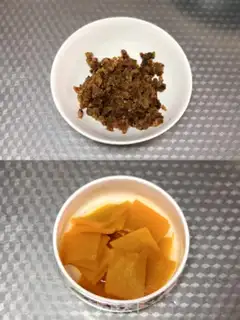 Make Yellow rice step 2