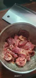 Make Carrot cabbage for beef step 2