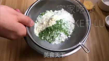 Make I