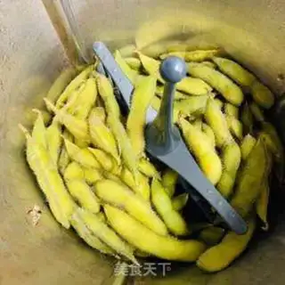 Make Salt-water beans step 1