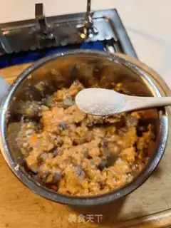 Make Shrimp vegetable dumplings step 7