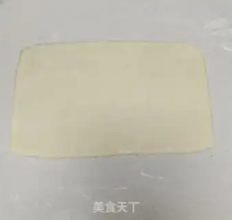 Make Double Texture Bread step 8