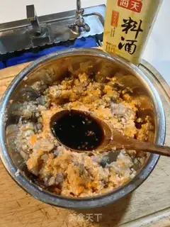 Make Shrimp vegetable dumplings step 8