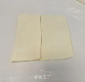 Make Double Texture Bread step 9