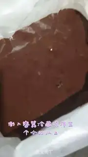 Make Chocolate lava cake step 3