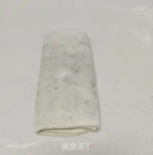 Make Double Texture Bread step 10