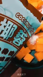 Make Orange waffles step 10