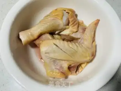Make Fry chicken step 0