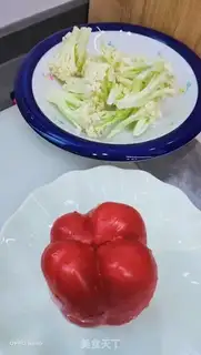 Make Paprika step 0