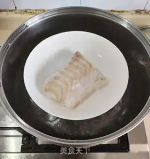 Make Onion cod step 2