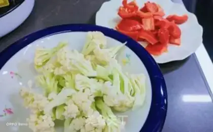 Make Paprika step 1