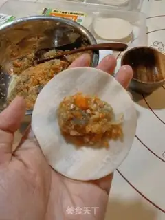 Make Shrimp vegetable dumplings step 12