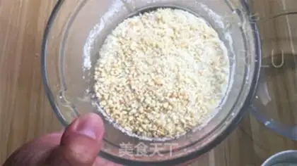 Make Black sesame peanut pot step 1