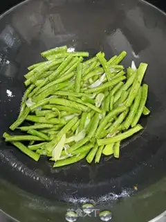 Make Tomato beans step 0
