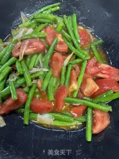 Make Tomato beans step 1