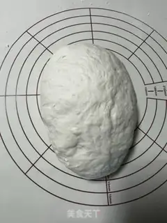 Make Onion waffles step 0