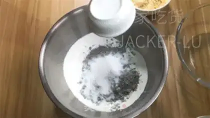 Make Black sesame peanut pot step 2