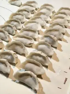 Make Shrimp vegetable dumplings step 14