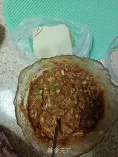 Make Big pie step 1