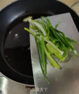 Make Onion cod step 5