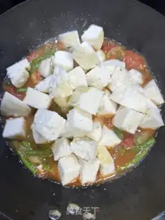 Make Tomato beans step 2