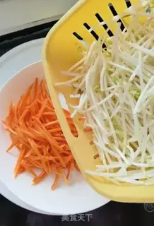 Make Green bean sprouts of slurry step 0