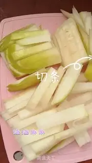 Make Spicy radish step 1