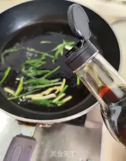 Make Onion cod step 6