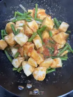 Make Tomato beans step 3