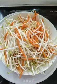 Make Green bean sprouts of slurry step 1