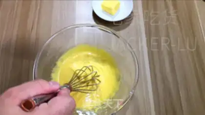 Make I